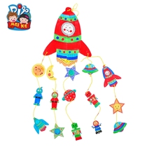 New rocket pendant rocket painting wind chimes DIY kindergarten handmade creative materials Package Art production