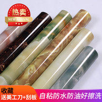 Cartoon aluminum foil oil-proof sticker warm sticker kitchen tile anti-oil stain stove range hood sticker anti-marble