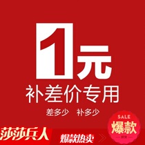 Postage shipping replenishment Post 1 dollar link how much how many more