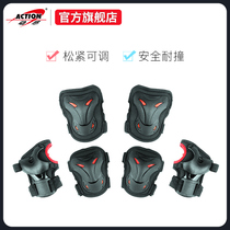 action dynamic adult skate shoes protective gear set palm elbow guard thick mens and womens bicycle skateboard balance car