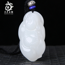 Xinjiang Hetian Jade Station Buddha Jade Buddha Pendant Female Jade Jade Jade Big Belly Maitreya Buddha Laughing Buddha Jade Pei