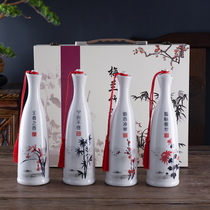 Jingdezhen Ceramic wine bottle with a catty of imitation ancient empty bottle Home sealed wine jug Ancient Winebottle Creative Wine Altar