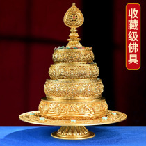 Hui Bao 37 for the repair of Farmanzpan A collection of Tibetan Buddhism dense articles for use with pure brass Man tea tray matching tray