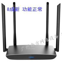 8 New TP-LINK5800N 1200m 100 M dual-band wireless router aluminum alloy housing