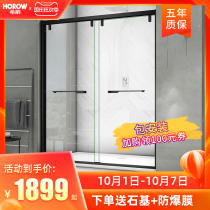 Xijian shower room Integrated Household stainless steel toilet dry and wet separation partition bathroom glass door bath room