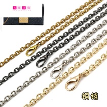 mcm-lv bag chain high grade Xun copper small bag chain shoulder single oblique bag belt accessories metal chain steamed buns bag mcm