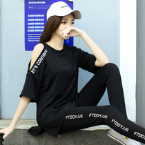  Gym yoga suit sports suit women 2019 new sexy fashion running net red loose large size