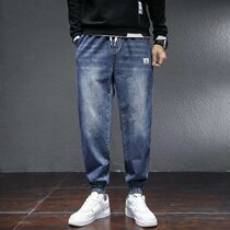 Autumn beam leg jeans boys winter fashion brand student tooling Harem pants loose Korean version of the trend of all-match pants