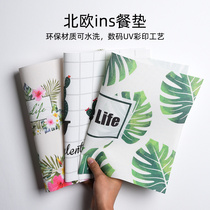 Nordic ins placemat Heat insulation table mat Table heat insulation mat Household Western mat Anti-hot table mat Decorative photo mat