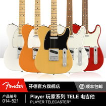 Fender Fender Official Player Player Series TELE Electric Guitar Fender