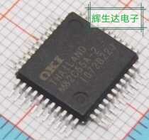 M82C55A-2 brand new original quality assurance of the original installation