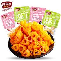 Spicy lotus root slices 300g lotus root snacks Spicy braised lotus root small package black duck flavor Hunan specialty snacks snack food