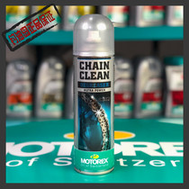 Swiss MOTOREX chain cleaning agent for motorcycle chain cleaning agent