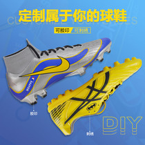 Tianlang football football shoes thermal transfer embroidery professional personalized custom exclusive DIY sneakers