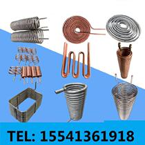 Titanium Iron Bent Pipe Coil Angle Plated Zinc Pipe Hollow Spring Welding Chiller Heat Dissipation Pipe Square Pipe Titanium Pipe Cooler