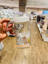 Japan NITORI Nidali glass oil control pot anti-backflow design Open flexible dust cover with scale