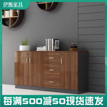 Office filing cabinet wooden locker with lock small short cabinet data Cabinet printer cabinet file partition cabinet