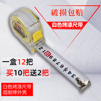 Tape measure 3 meters 5 meters 7 5 meters 10 meters m stainless steel tape measure resistant to drop box ruler meter ruler Lu ban ruler measuring tool customization