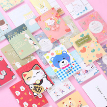 Korea Creative Stationery Cute Benson Small Animal Notepad Cartoon Carry-on Kindergarten Student Prizes Wholesale