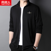 South Pole mens mens zipper cardio-hoodie new casual mens clothing Fashion High-end Jacket Jacket for spring and autumn