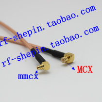 RF cable MMCX-JW bend revolution MCX inner needle bend male extension wire RG316 silver plated wire