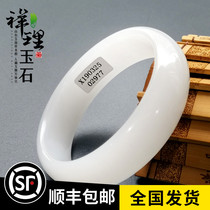 She Taicui bracelet Xinjiang white gold silk quartzite jade female SF live selection with certificate
