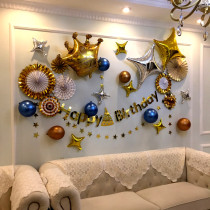 Adult childrens birthday party decoration background wall package golden paper fan letter pull flag balloon