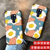 Suitable for Huawei mate30 mobile phone shell mate40 anti-fall mate30pro female section mata protective sleeve Pro Silk Thread Illustrations 40e Nutritional Breakfast Mate 