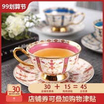 European style small luxury coffee cup set Bone China afternoon tea set ceramic English gold Penh black tea cup