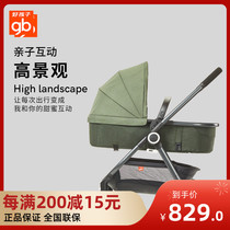 Good child baby stroller gb100 high landscape can sit and lie shock absorber two-way light folding baby car gb105