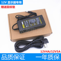 Great Wall WESCOM L9VT5 W91 L9VB4 A92 L9SU4 G96 display charging power adapter cable