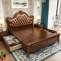 European solid wood bed 1 8 meters double master nuptial bed 1 5 meters princess bed modern minimalist American chu wu chuang