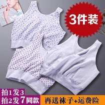 3-pack summer middle-aged short vest underwear womens cotton large size old man undershirt bra mom camisole thin