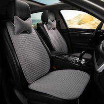 New car seat cushion four seasons universal breathable non-slip fabric small waist rear summer half-enclosed seat seat cover