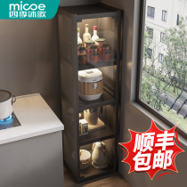 Kitchen locker with cabinet door locker floor multi-layer home cabinet with boiler microwave oven storage