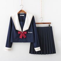 Japanese Orthodox jk uniform Bai Xueji long-sleeved Seaman soft girl Middle suit class uniform autumn Academy style suit female