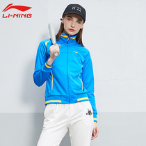 Li Ning womens coat 2021 autumn break size casual cardigan stand neck long sleeve top female sportswear