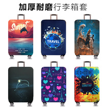 Wear-resistant box cover luggage case protective cover tie rod suitcase jacket dust cover 20 24 26 28 29 inch