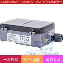 honeywell honeywell Analog Static Pressure Sensor High Precision Differential Pressure Transmitter DPT2500U1