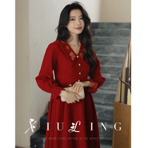 Big Code Fat Mm Bridal Toast 2022 New Wine Red Pregnant Woman Wedding Engagement Gown Covered with Slim Woman