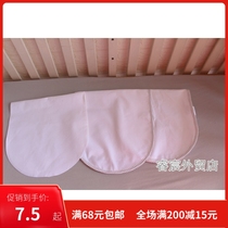 Foreign trade Original single multifunction small urine cushion trolley urine cushion pure white diaper table urine mat