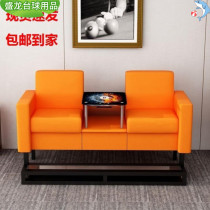 High End View Ball Chair Manufacturer Light Extravagant Billiard Table Chair Leather Sofa Fitness Room Casual Chair Cloth Art Sofa Chair Table Ball