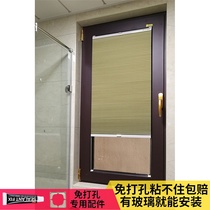  Inside open window perforated-free blinds Bathroom Kitchen curtains Honeycomb blinds Window shading roller blinds Inside inverted blinds