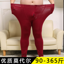 Autumn and winter modal leggings men plus fat fat loose warm pants cotton single piece long trousers thin