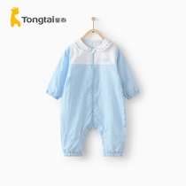 Tongtai summer new baby bedding men and women baby pure cotton gauze leg sleeping bag newborn anti-kick quilt