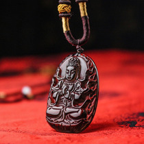 Great Sun Pendant Ice Obsidian Zodiac Buddha Zodiac Zodiac Eight Great Patron Gods Necklaces Men Women