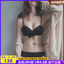 CBW no rimless underwear suit girl medium thick adjustment bra gathered small chest sexy incognito beauty back