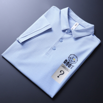 Tide Cards Short Sleeve T-shirt Men Summer 2022 New Korean Version Trend Business Casual Workout polo shirts