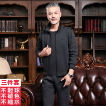 Middle Aged Sports Suit Mens Three Sets Big Code Spring New Middle Aged Casual Sportswear Running Suit Dad