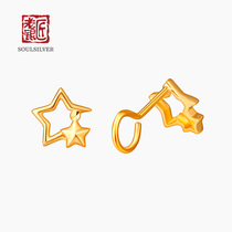 The old silversmith 999 foot gold hollowed-out star glow with ear spikes gold ear nails small pure gold ear female tide